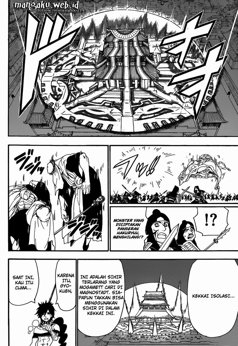 Magi – Labyrinth of Magic Chapter 248